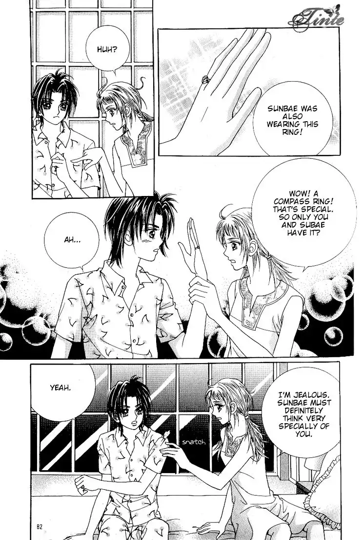 Love In The Mask Chapter 36 19